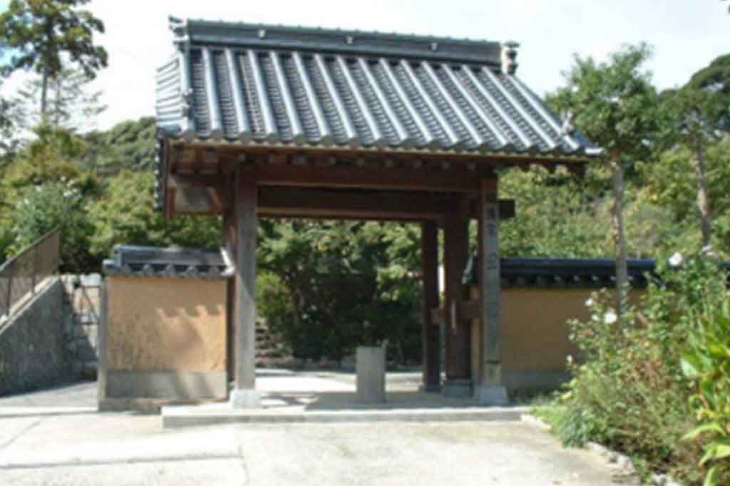 日頼寺 下関長府観光協会